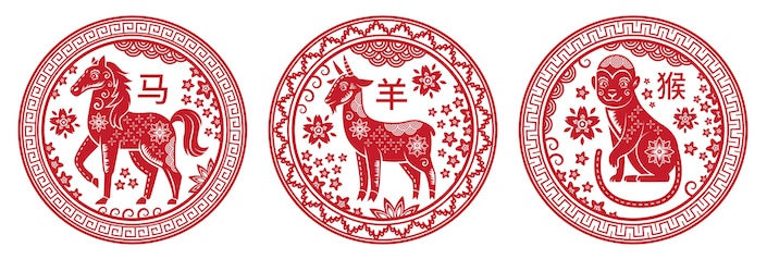 Red pictures of Chinese zodiac animals (horse, ram and monkey)