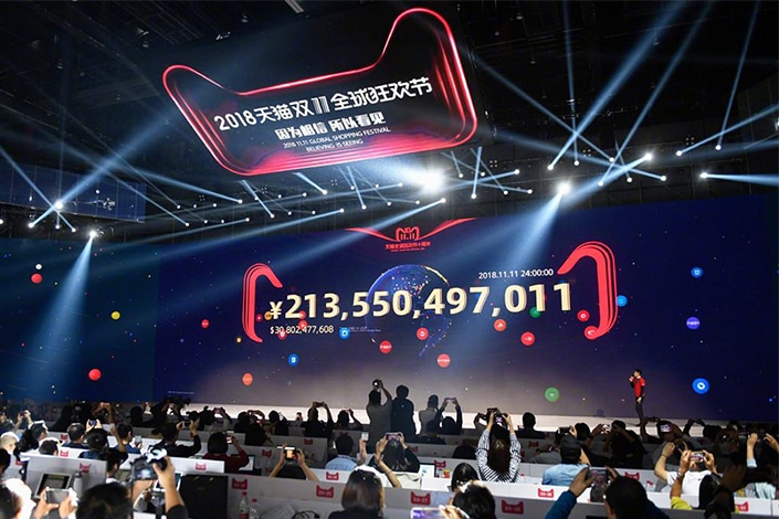 TaoBao sales number in Singles Day 2018