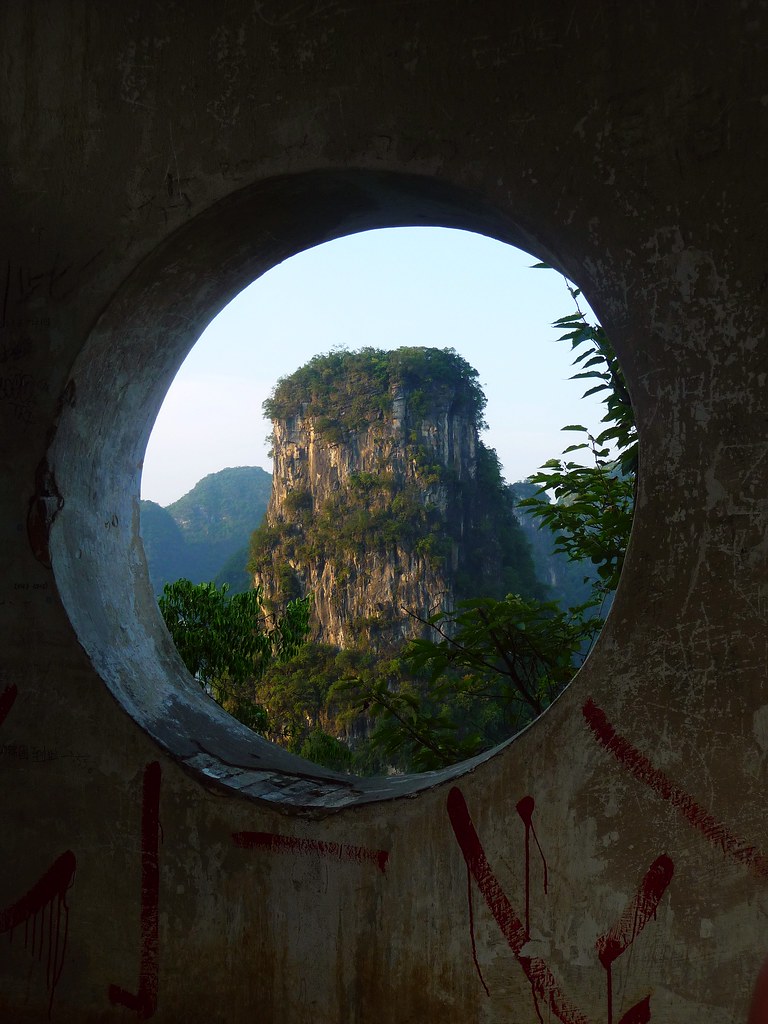 Karst Window