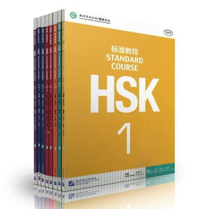Standard Course HSK Chinese textbooks