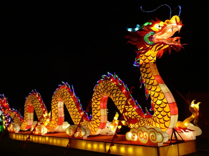 a long, glowing yellow Chinese dragon Lantern Festival lantern 