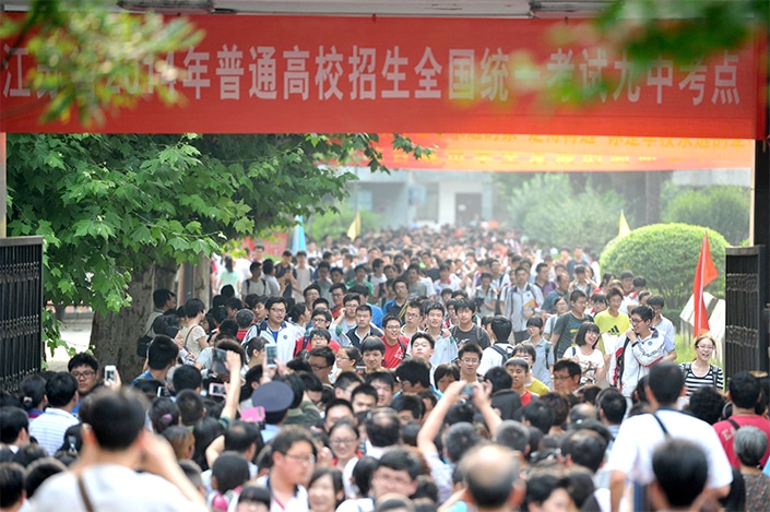 Chinese high school students entering the Gaokao Exam
