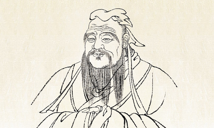 a black and white ink drawing of Confucius
