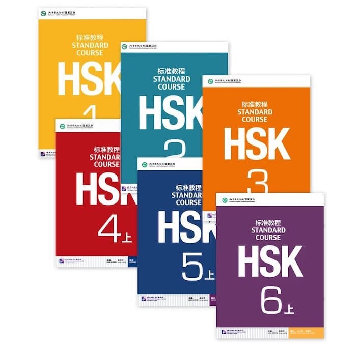 HSK Standard Course textbooks volumes 1-6