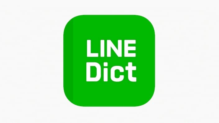 the logo of Line Dict, another online Chinese dictionary