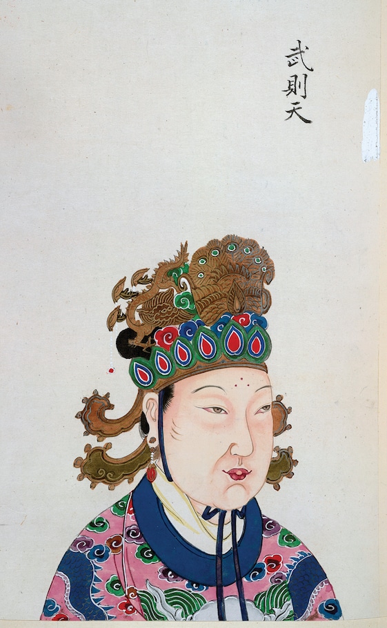 portrait of Chinese emperor Wu Zetian