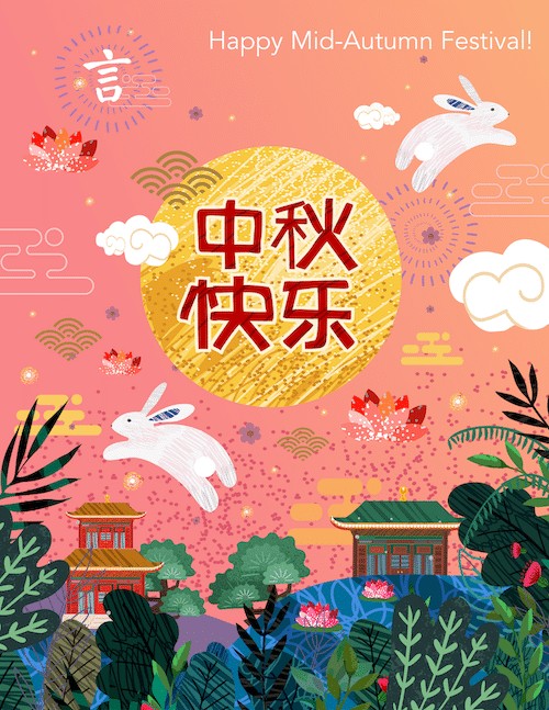 decorative chinese poster with flying rabbits in celebration of mid-autumn festival