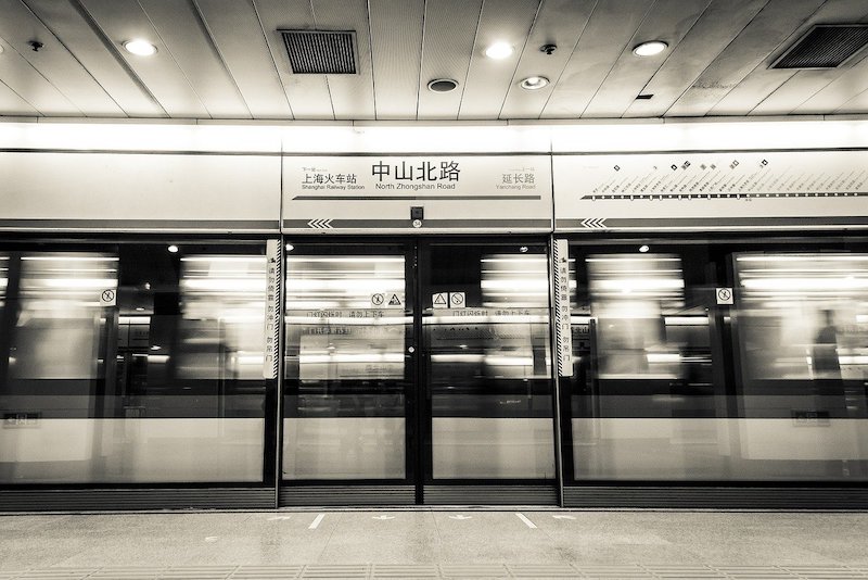 view from the platform of North Zhongshan Road Station on the Shanghai metro