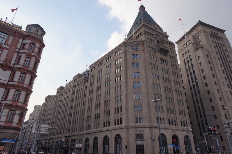 the Fairmont Peace Hotel on the Bund in Shanghai, China